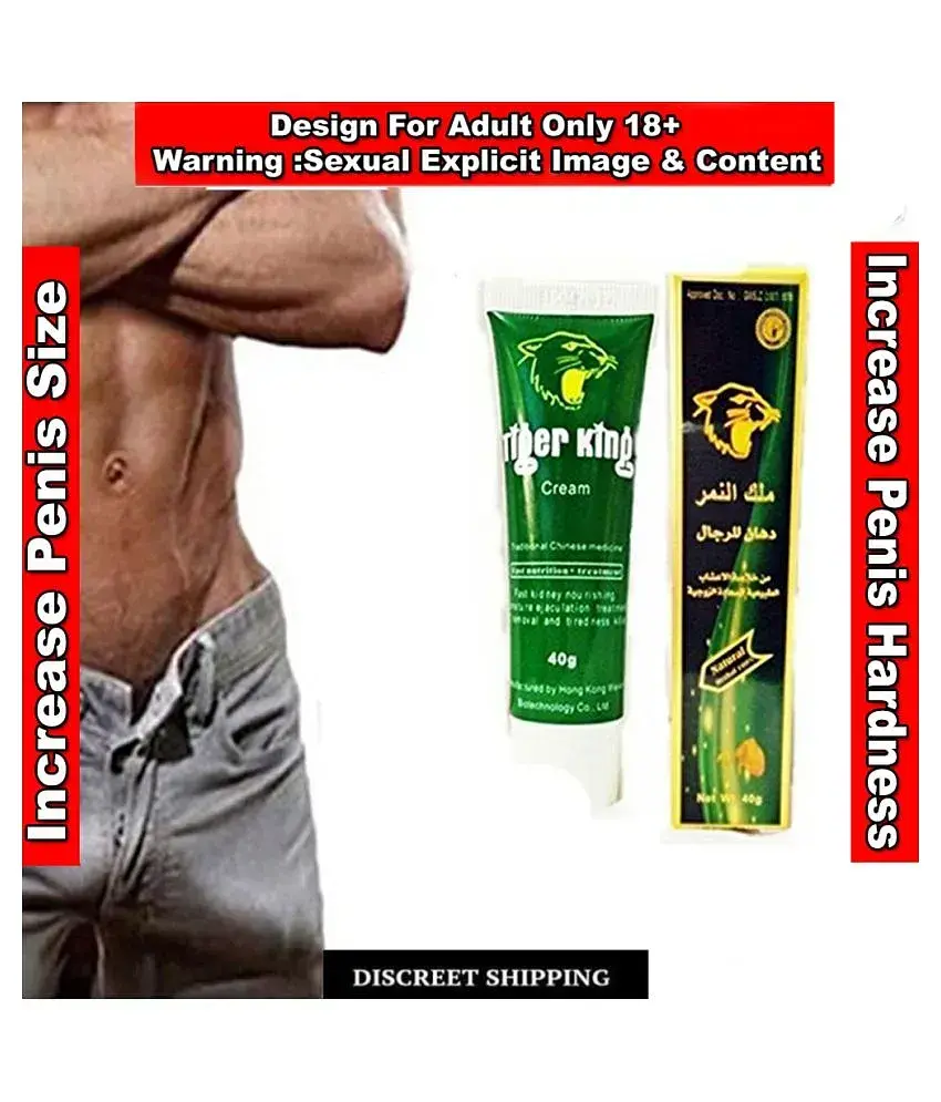 Tiger King cream sex delay cream penis enlargement: Buy Tiger King cream sex  delay cream penis enlargement at Best Prices in India - Snapdeal