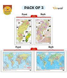 Set of 2 | 2 IN 1 CHATTISGARH POLITICAL AND PHYSICAL Map IN HINDI and 2 IN 1 WORLD POLITICAL AND PHY